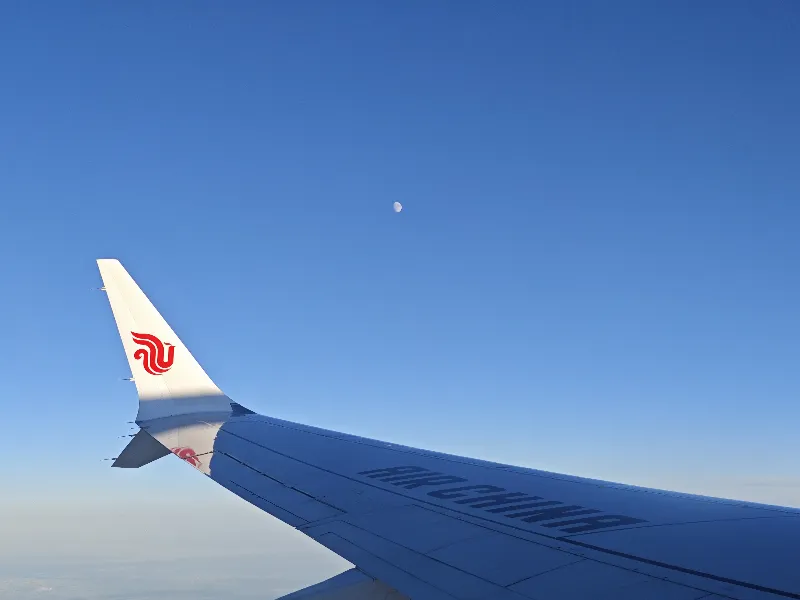 旅途中